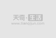 荆门股票配资:助力投资,实现财富增值